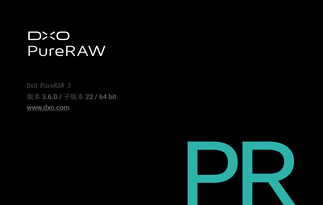 DxO PureRAW（RAW图像处理工具）v3.6.0 绿色破解