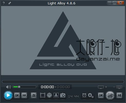 俄国视频播放器 Light Alloy 4.11.2 Build 3340 中文免费版